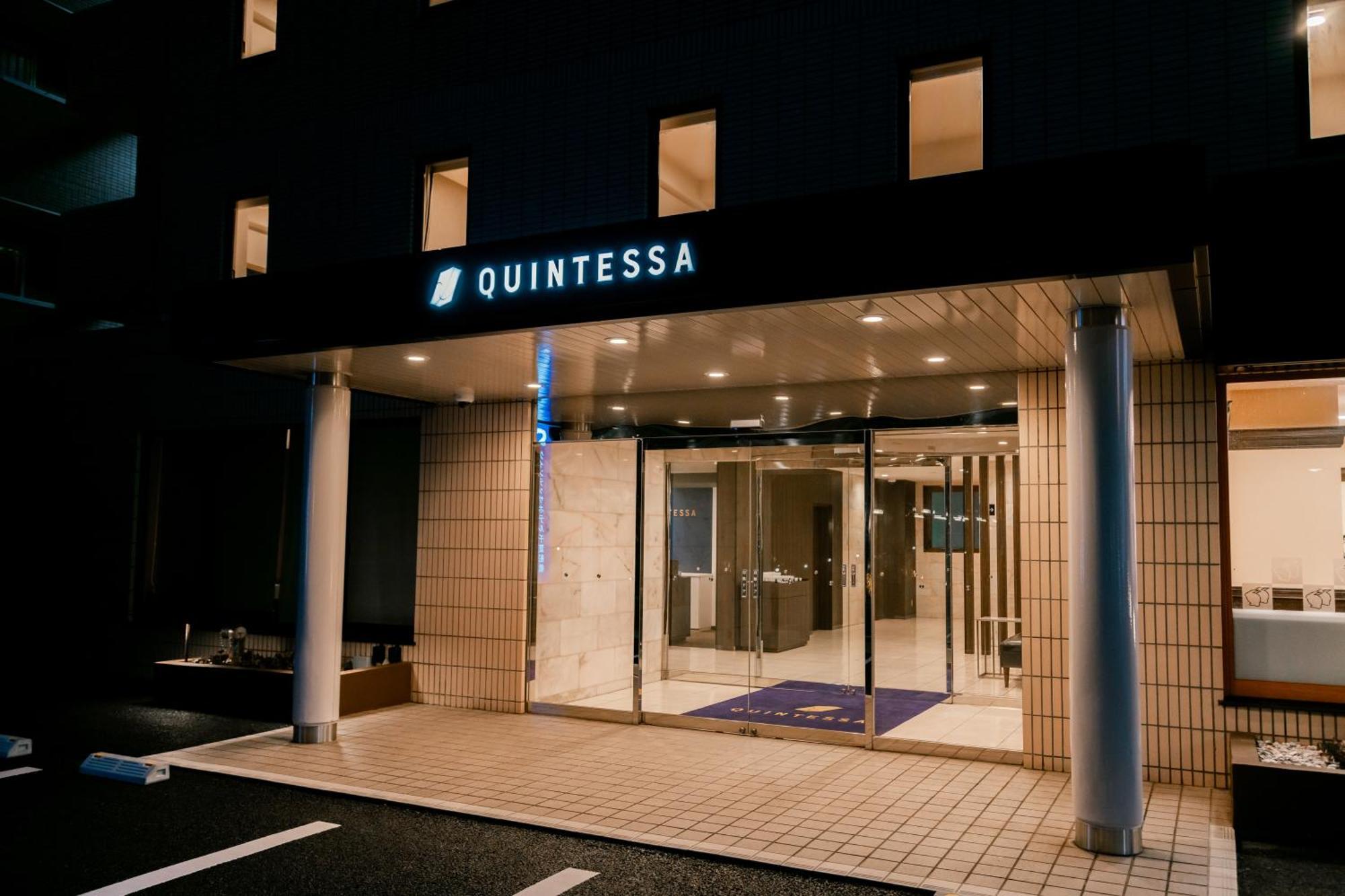 Quintessa Hotel Chiba 船橋市 エクステリア 写真