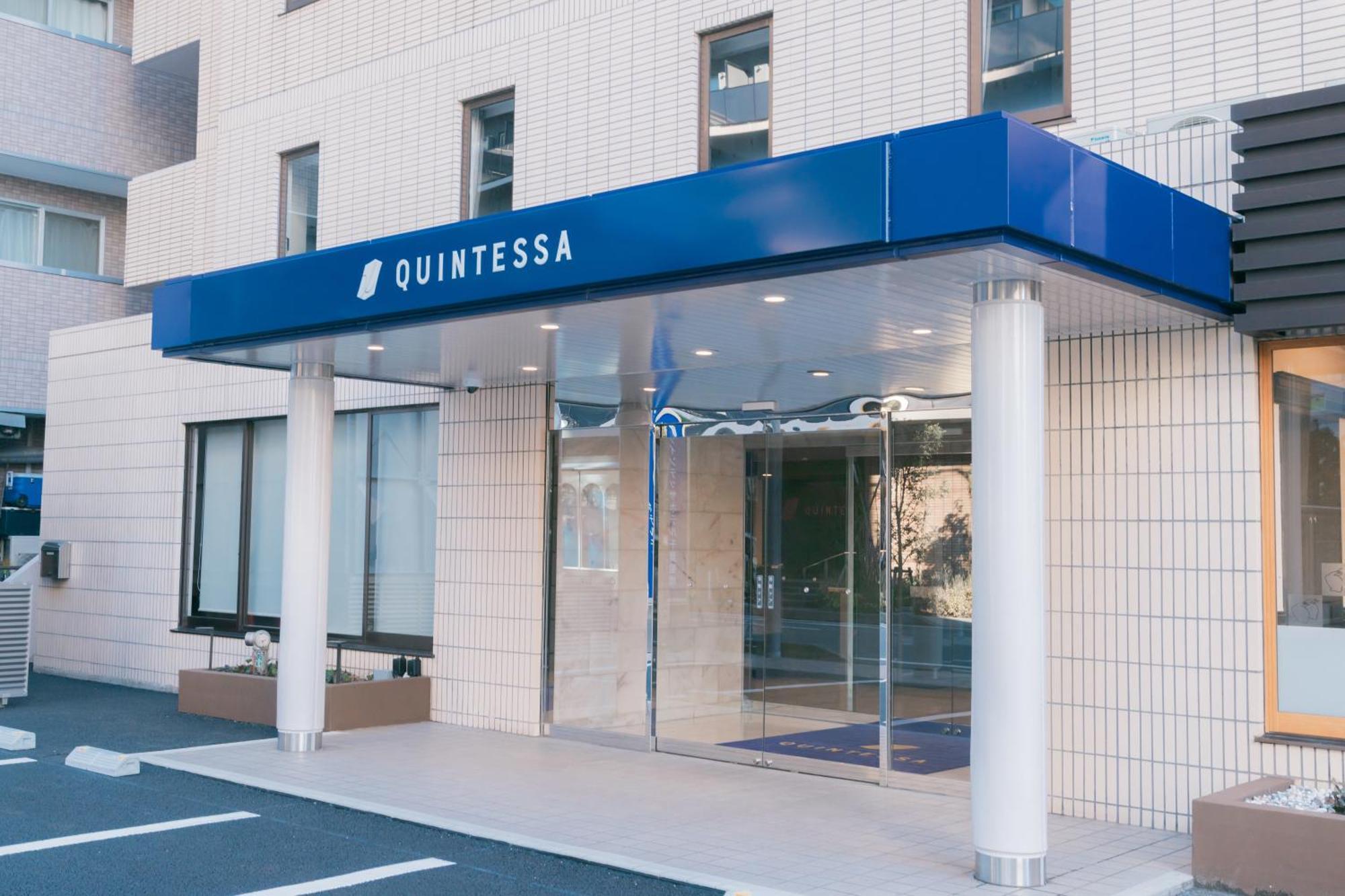 Quintessa Hotel Chiba 船橋市 エクステリア 写真